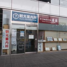 入り口の様子です。