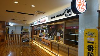 自分で焼くか、丼めしをかき込むか