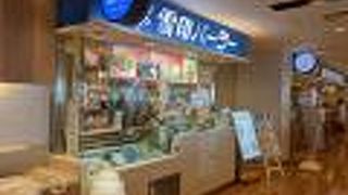 空港ソフトは牛乳の香りたっぷりで美味しい