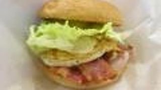 佐世保バーガー