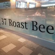 37 Roast Beef