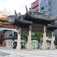 この入り口から奥がもっとあるのかと思っていたら…