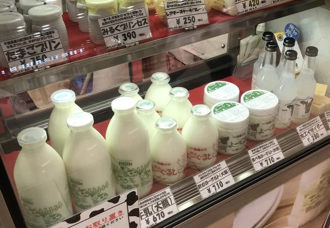 濃厚なソフトクリーム