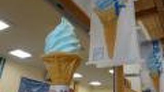 青池ソフトは、ここでしか食べられない！