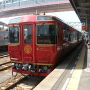 千年の歴史と秘境駅を巡る観光列車