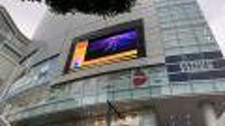 セールで爆買い