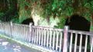 西郷隆盛終焉の地