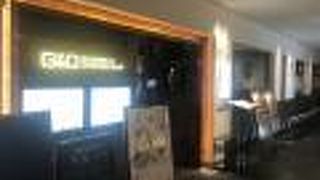 ポイント還元が多い店