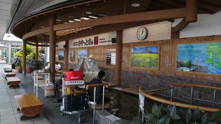 なかなか良い足湯でした。