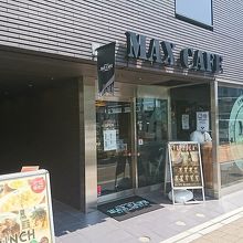 お店の外観