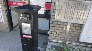 江の島だとこういうのが似合うのかも