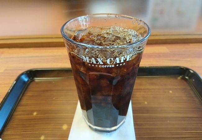 ランチ後のコーヒーブレイクで利用