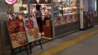 西船橋駅 クチコミ アクセス 営業時間 船橋 習志野 フォートラベル 西船橋駅 クチコミ アクセス 営業時間 船橋 習志野 フォートラベル