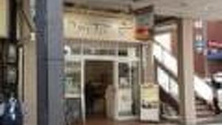 パントゥーミー