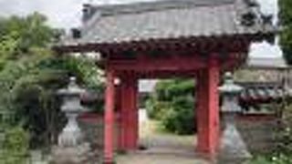 新田義貞にゆかりのお寺