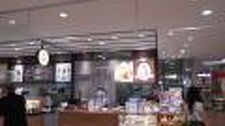 美味しいクッキー