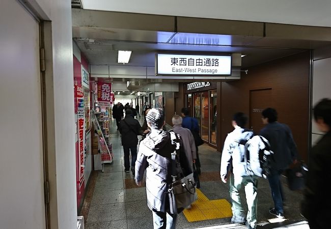 秋葉原の市場 商店街 クチコミ人気ランキング フォートラベル 東京 秋葉原の市場 商店街 クチコミ人気ランキング フォートラベル 東京