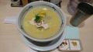 スープが絶品に値する味