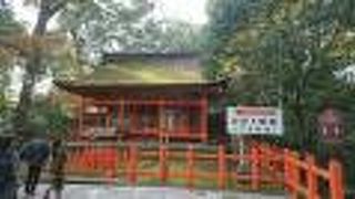 宇佐鳥居近くにある小さな神社