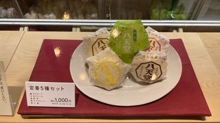 魅力的な手土産が勢揃い