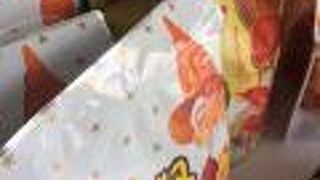 セブンイレブン