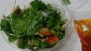 アジアンサラダ融合　蒸し鶏とパクチーのやみつきサラダ