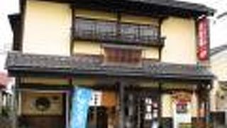 七日町通りで目に留まったお店です