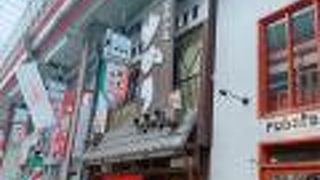 おいしいお好み焼き