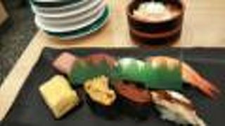 魚屋路 磯子上中里店