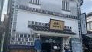 デニム屋さんが数店舗