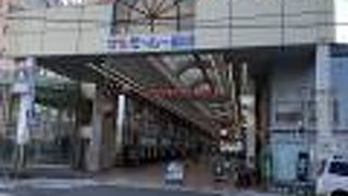 アーケード商店街！