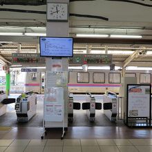 鳥取県唯一の自動改札設置駅だそうです