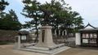 「堀尾さん、良かったですね！」