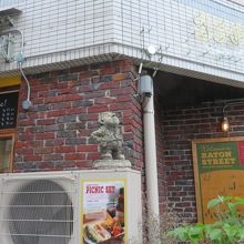 この人形が可愛いです