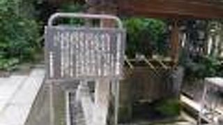 江戸時代のものか