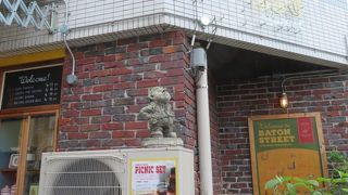 天神橋の近くです