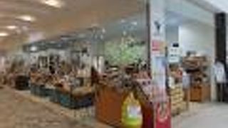 かぼちゃのソフトクリーム