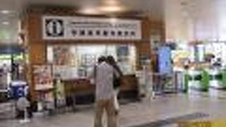 餃子店マップをいただきました