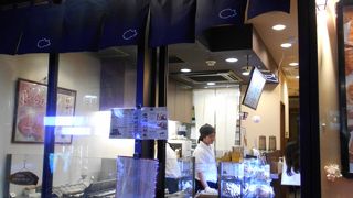 美味しいたい焼きがいただけました