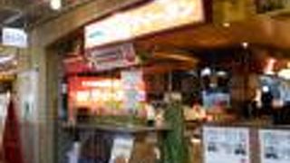 「ラムラ」に入っているタイ料理店