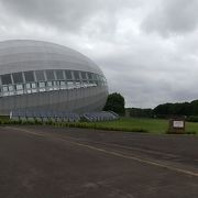 中標津空港近くの巨大な公園