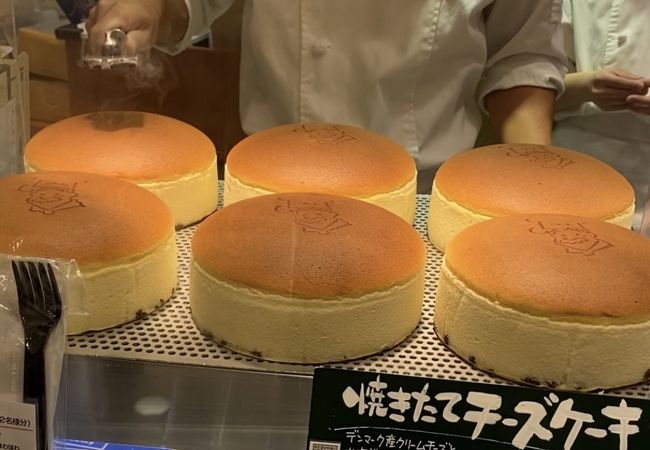 りくろーおじさんの店 Jr天王寺駅店 クチコミ アクセス 営業時間 ミナミ 難波 天王寺 フォートラベル りくろーおじさんの店 Jr天王寺駅店 クチコミ アクセス 営業時間 ミナミ 難波 天王寺 フォートラベル