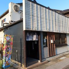 のどぐろ総本店 輪島