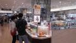 いなり寿司の専門店