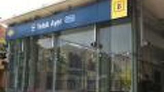 ファーイースト・スクエア近くの駅