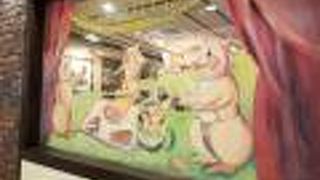 ラ ボデガ パリージャ