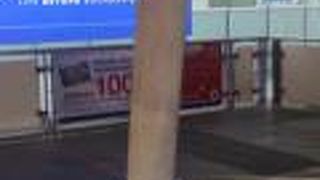 スラサック駅 （BTS）