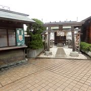 百貨店・藤崎の屋上