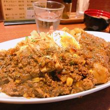 あいがけ　950円