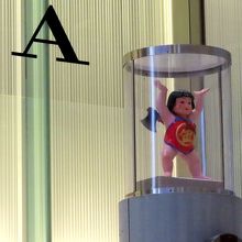 乗っているのは金太郎のようです